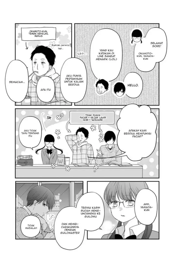 image-komik-yamada-kun-to-lv999-no-koi-wo-suru-chapter-26-10/16