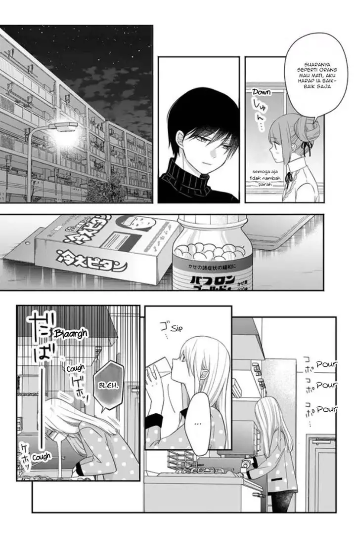 image-komik-yamada-kun-to-lv999-no-koi-wo-suru-chapter-28-3/18