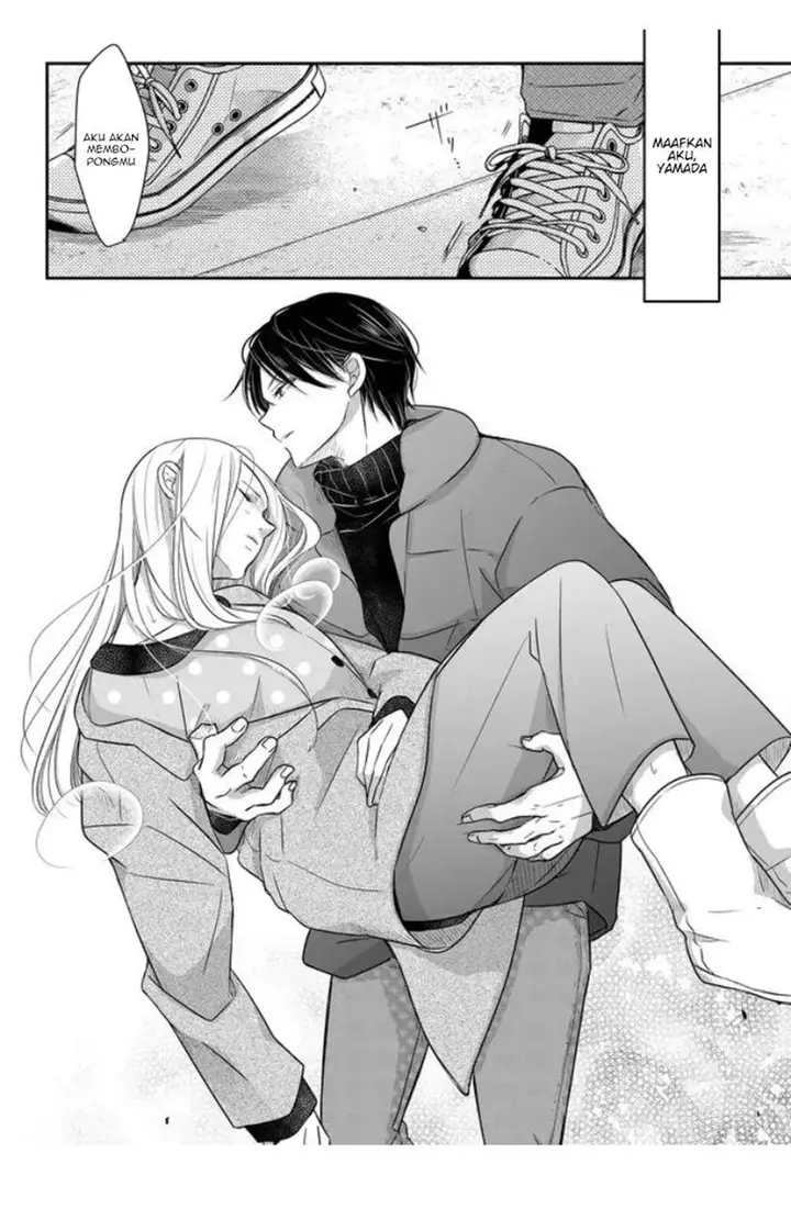 image-komik-yamada-kun-to-lv999-no-koi-wo-suru-chapter-28-10/18