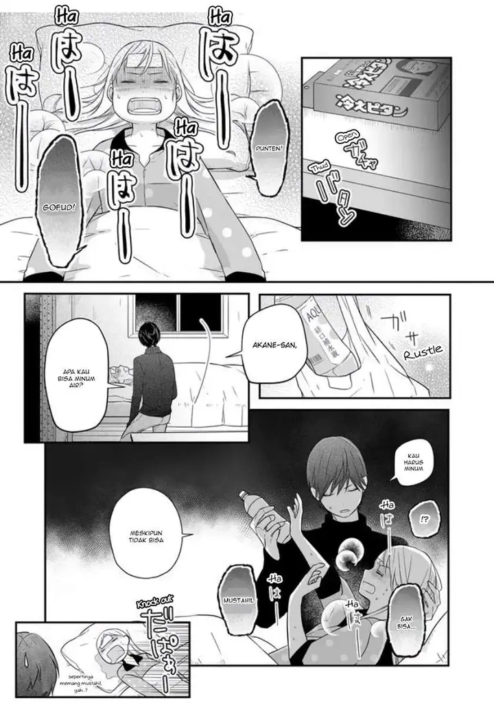 image-komik-yamada-kun-to-lv999-no-koi-wo-suru-chapter-29-9/16