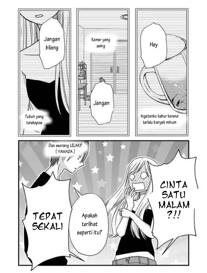 image-komik-yamada-kun-to-lv999-no-koi-wo-suru-chapter-3-5/19