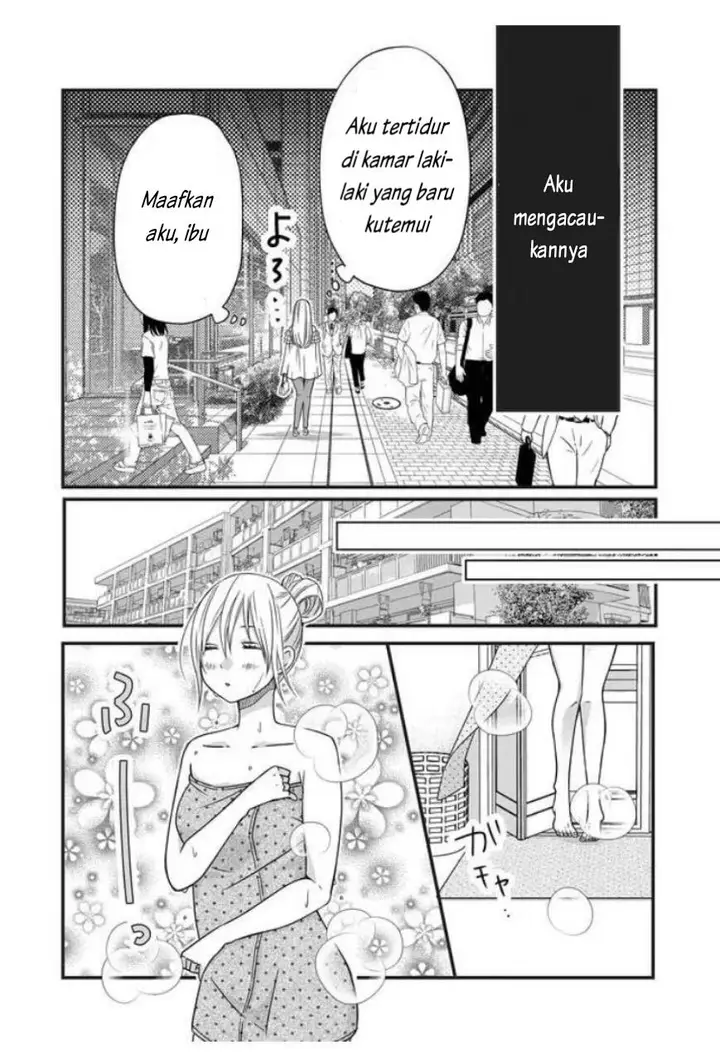 image-komik-yamada-kun-to-lv999-no-koi-wo-suru-chapter-3-9/19