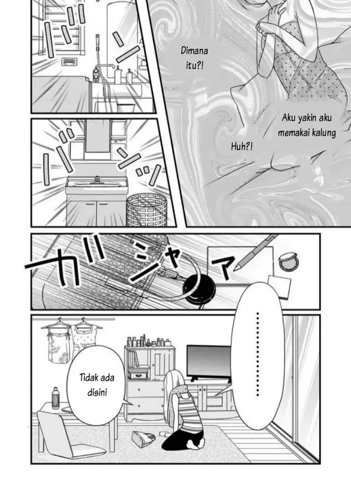 image-komik-yamada-kun-to-lv999-no-koi-wo-suru-chapter-3-11/19