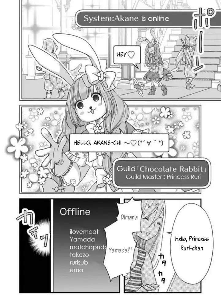 image-komik-yamada-kun-to-lv999-no-koi-wo-suru-chapter-3-13/19