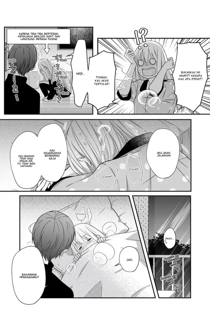 image-komik-yamada-kun-to-lv999-no-koi-wo-suru-chapter-30-3/17