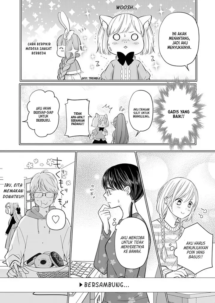 image-komik-yamada-kun-to-lv999-no-koi-wo-suru-chapter-31-14/16
