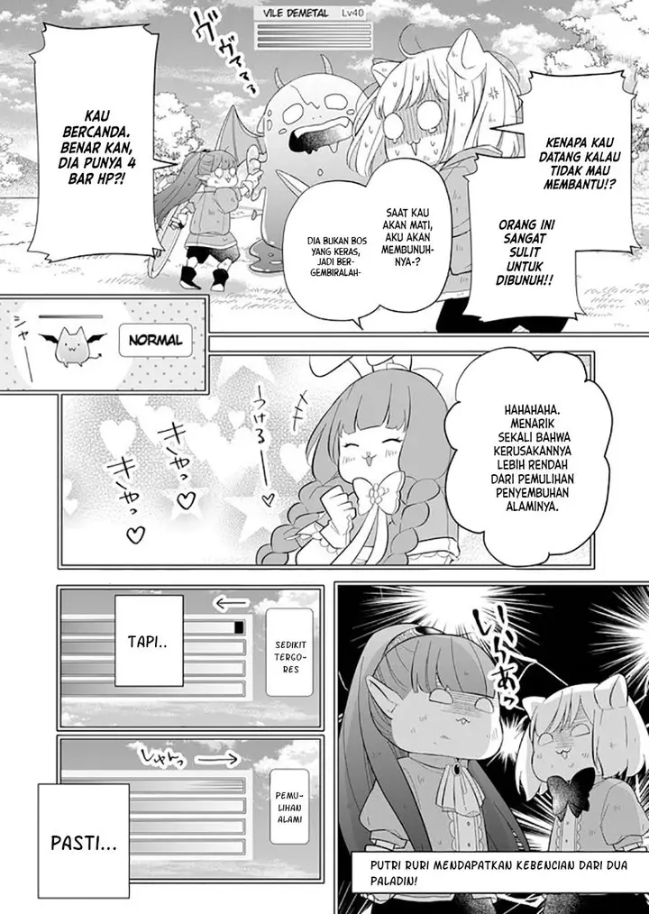 image-komik-yamada-kun-to-lv999-no-koi-wo-suru-chapter-32-1/16