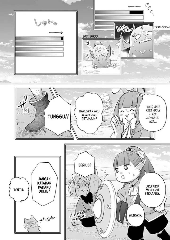 image-komik-yamada-kun-to-lv999-no-koi-wo-suru-chapter-32-4/16