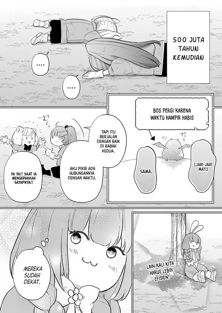 image-komik-yamada-kun-to-lv999-no-koi-wo-suru-chapter-32-5/16