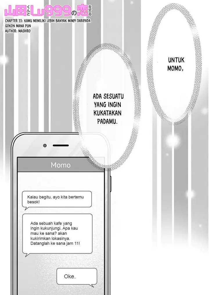 image-komik-yamada-kun-to-lv999-no-koi-wo-suru-chapter-33-0/16