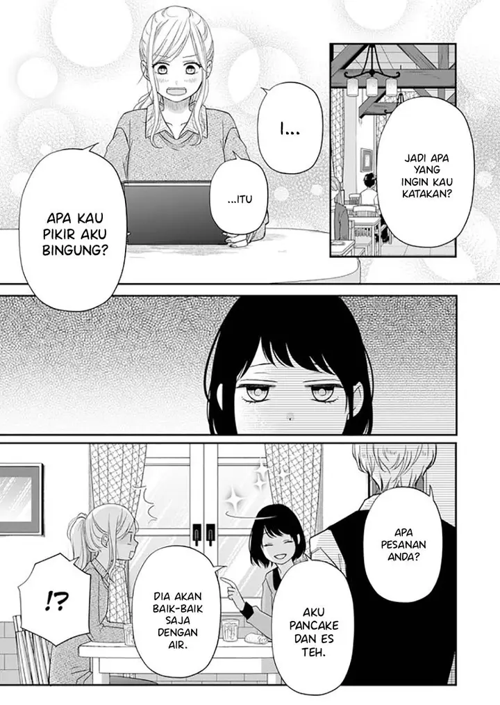 image-komik-yamada-kun-to-lv999-no-koi-wo-suru-chapter-33-2/16