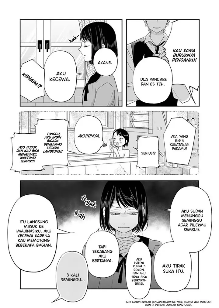 image-komik-yamada-kun-to-lv999-no-koi-wo-suru-chapter-33-3/16