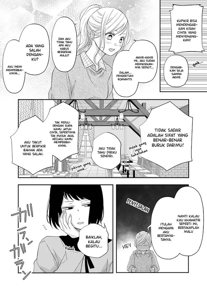 image-komik-yamada-kun-to-lv999-no-koi-wo-suru-chapter-33-4/16