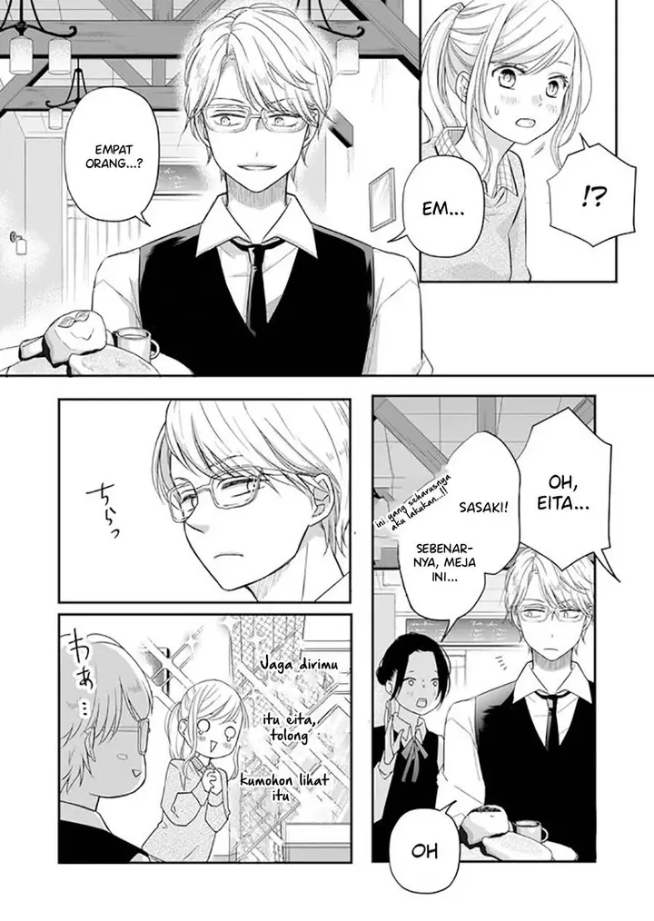 image-komik-yamada-kun-to-lv999-no-koi-wo-suru-chapter-33-8/16