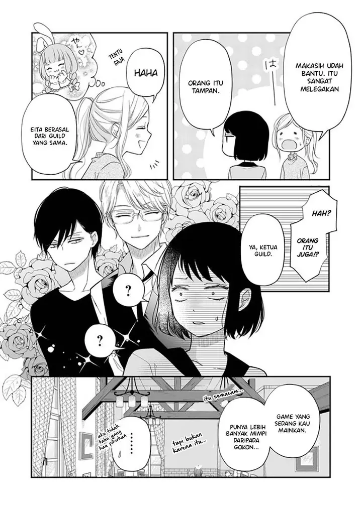 image-komik-yamada-kun-to-lv999-no-koi-wo-suru-chapter-33-11/16