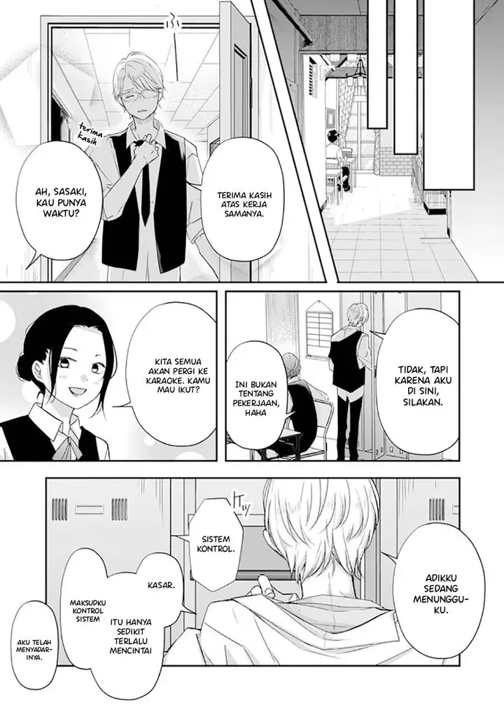 image-komik-yamada-kun-to-lv999-no-koi-wo-suru-chapter-33-12/16