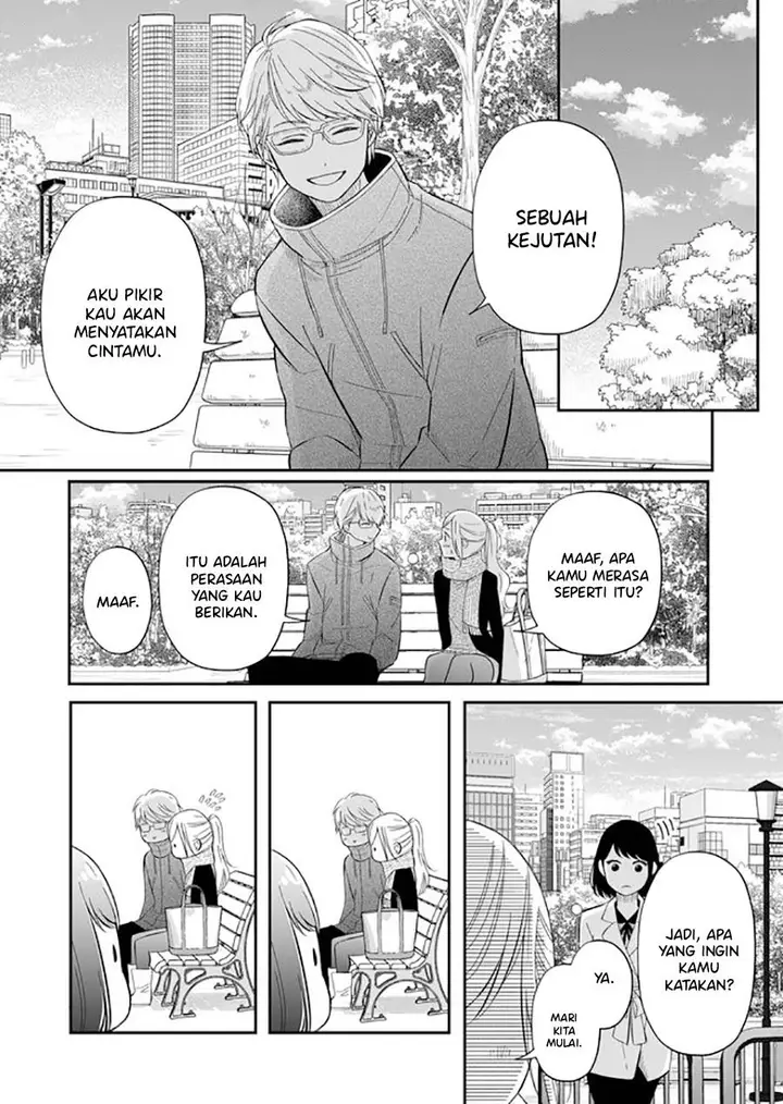 image-komik-yamada-kun-to-lv999-no-koi-wo-suru-chapter-34-1/17