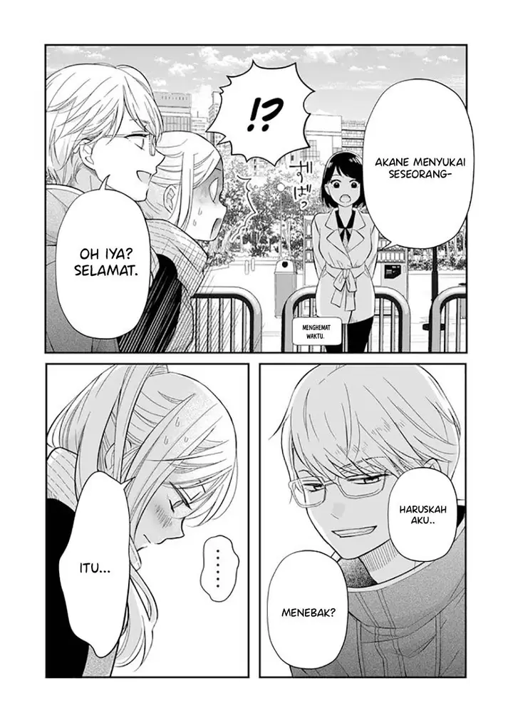 image-komik-yamada-kun-to-lv999-no-koi-wo-suru-chapter-34-2/17