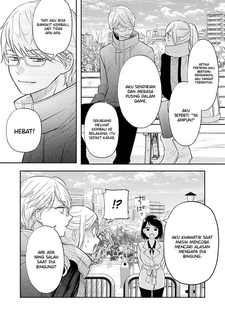 image-komik-yamada-kun-to-lv999-no-koi-wo-suru-chapter-34-3/17