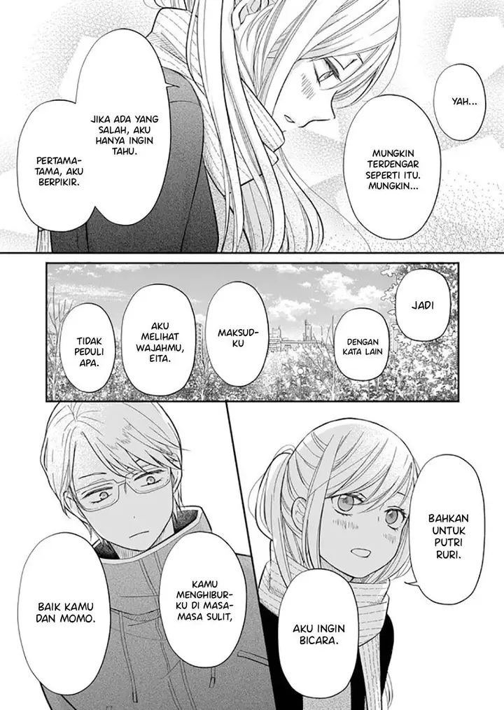 image-komik-yamada-kun-to-lv999-no-koi-wo-suru-chapter-34-4/17