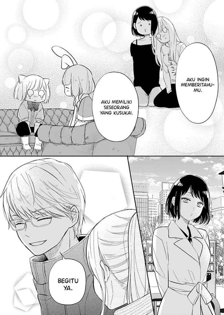 image-komik-yamada-kun-to-lv999-no-koi-wo-suru-chapter-34-5/17