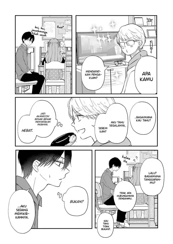 image-komik-yamada-kun-to-lv999-no-koi-wo-suru-chapter-37-2/18