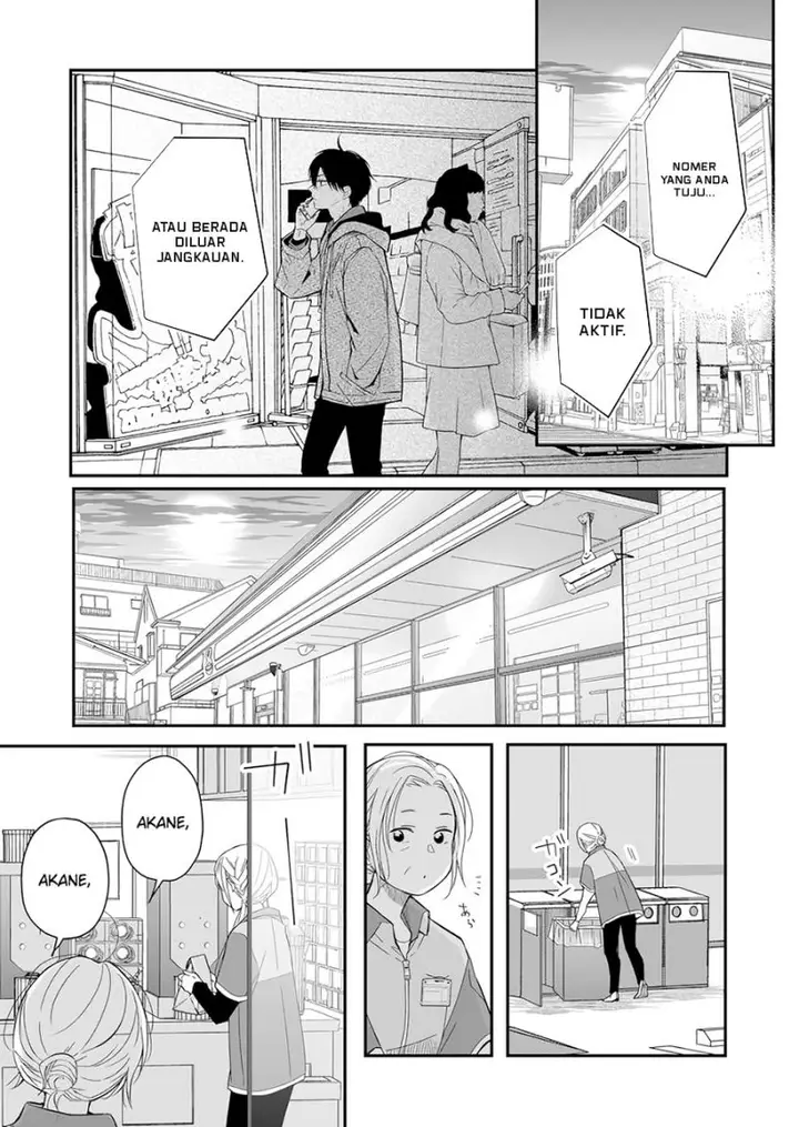 image-komik-yamada-kun-to-lv999-no-koi-wo-suru-chapter-37-5/18
