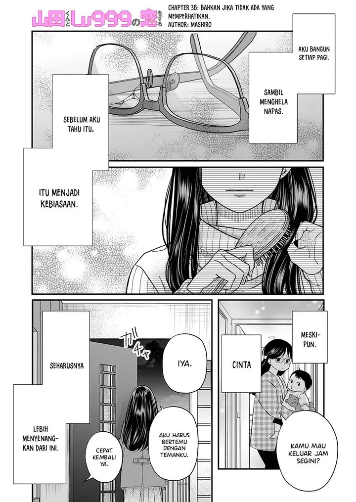image-komik-yamada-kun-to-lv999-no-koi-wo-suru-chapter-38-0/20
