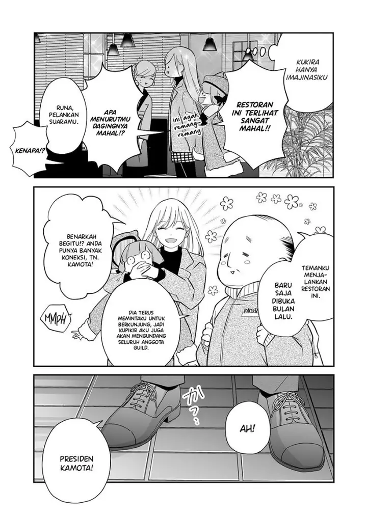 image-komik-yamada-kun-to-lv999-no-koi-wo-suru-chapter-39-4/18