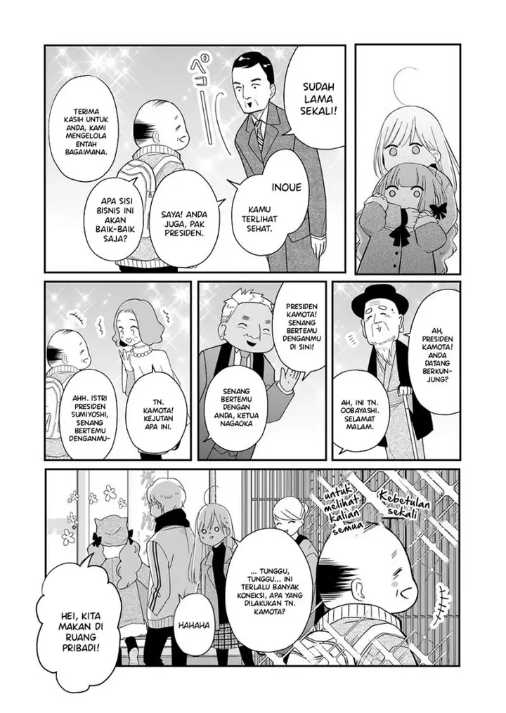 image-komik-yamada-kun-to-lv999-no-koi-wo-suru-chapter-39-5/18