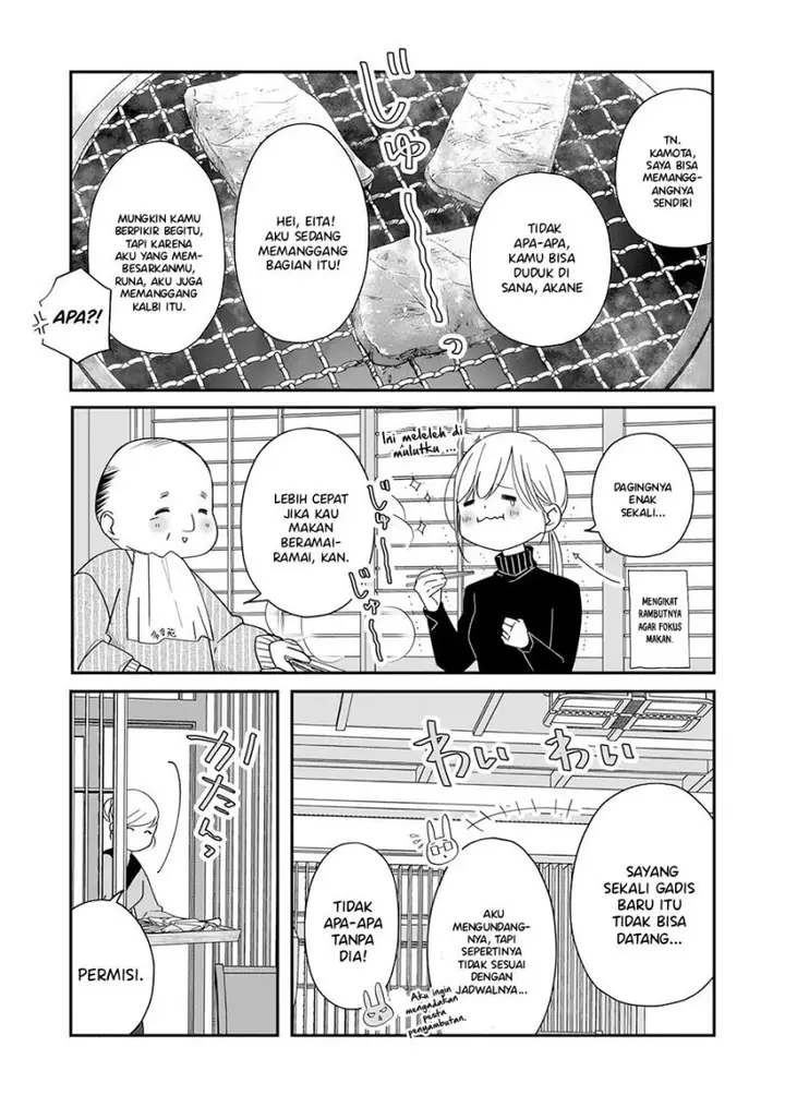 image-komik-yamada-kun-to-lv999-no-koi-wo-suru-chapter-39-6/18