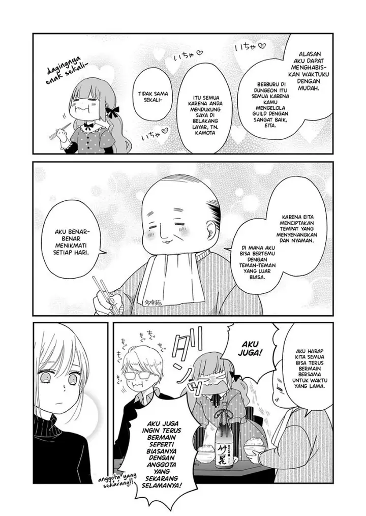 image-komik-yamada-kun-to-lv999-no-koi-wo-suru-chapter-39-8/18