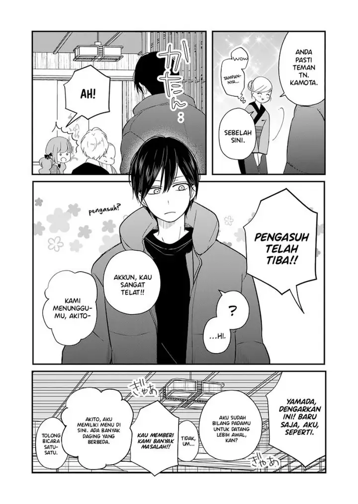 image-komik-yamada-kun-to-lv999-no-koi-wo-suru-chapter-39-11/18