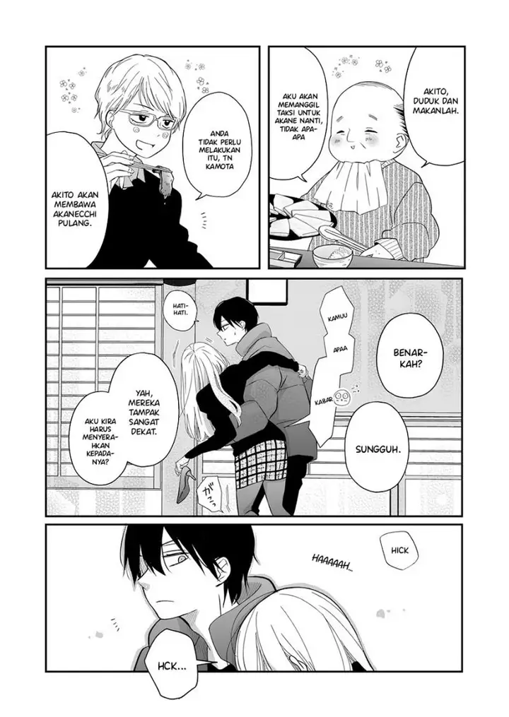 image-komik-yamada-kun-to-lv999-no-koi-wo-suru-chapter-39-14/18