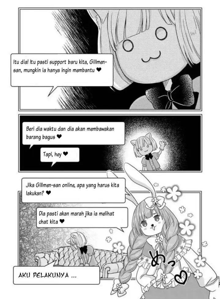 image-komik-yamada-kun-to-lv999-no-koi-wo-suru-chapter-4-7/14