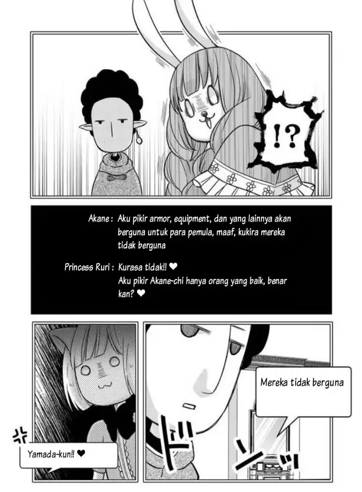 image-komik-yamada-kun-to-lv999-no-koi-wo-suru-chapter-4-8/14