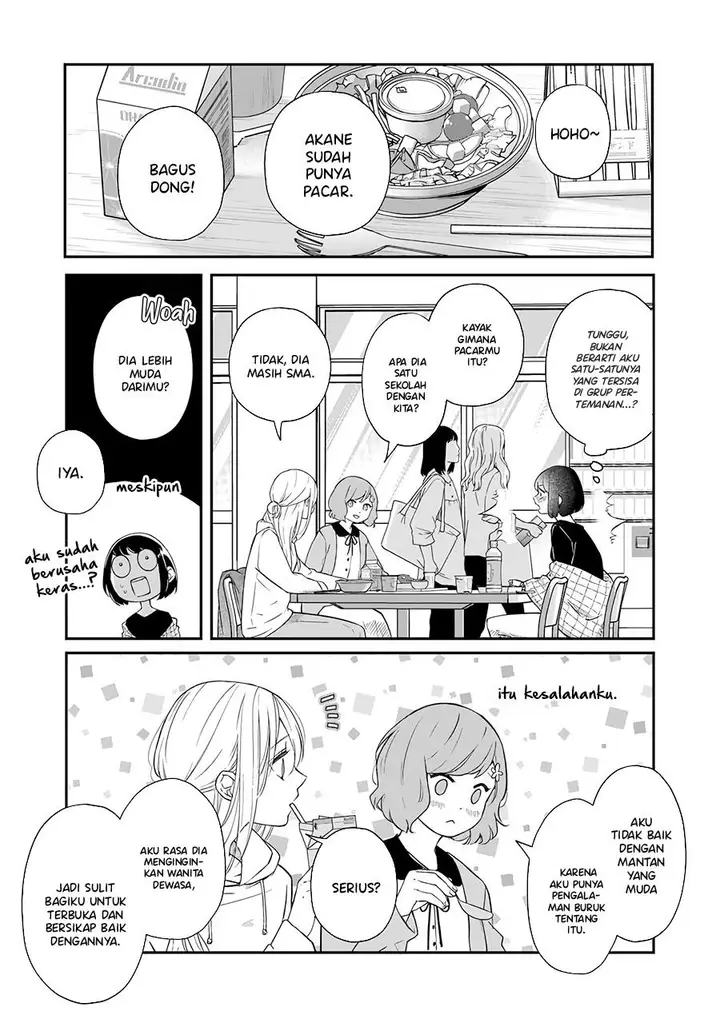 image-komik-yamada-kun-to-lv999-no-koi-wo-suru-chapter-41-5/20