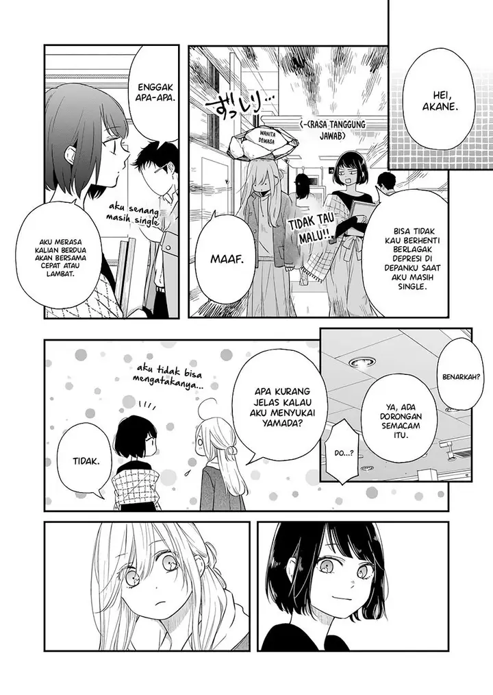 image-komik-yamada-kun-to-lv999-no-koi-wo-suru-chapter-41-7/20