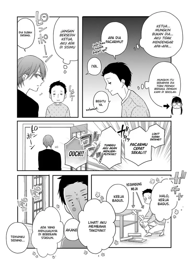 image-komik-yamada-kun-to-lv999-no-koi-wo-suru-chapter-42-7/17