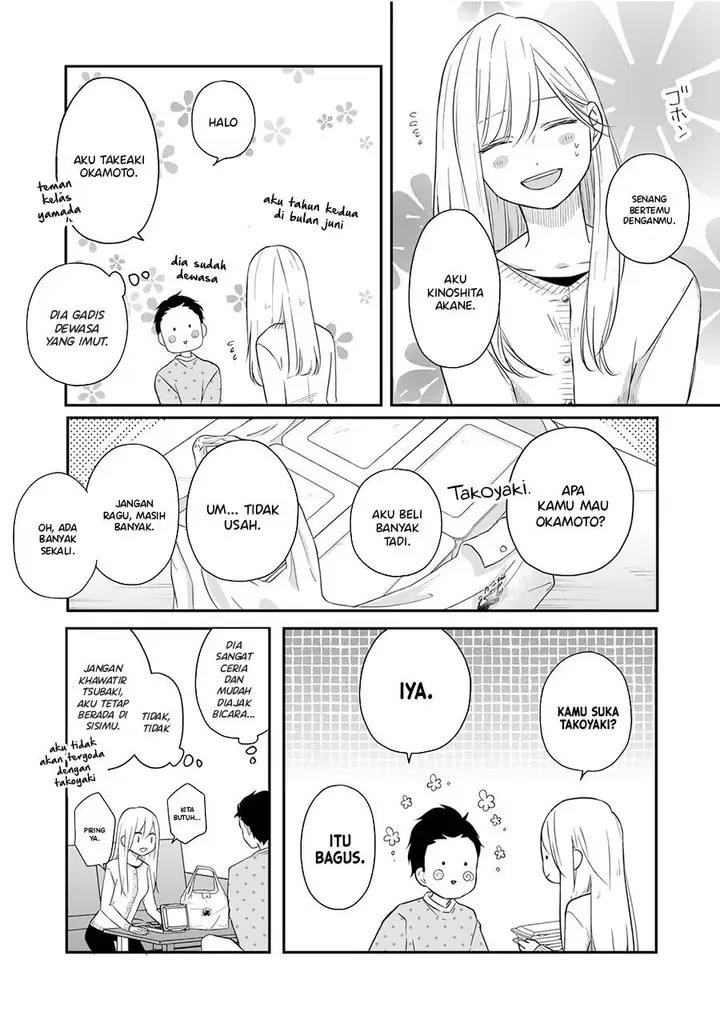 image-komik-yamada-kun-to-lv999-no-koi-wo-suru-chapter-42-9/17
