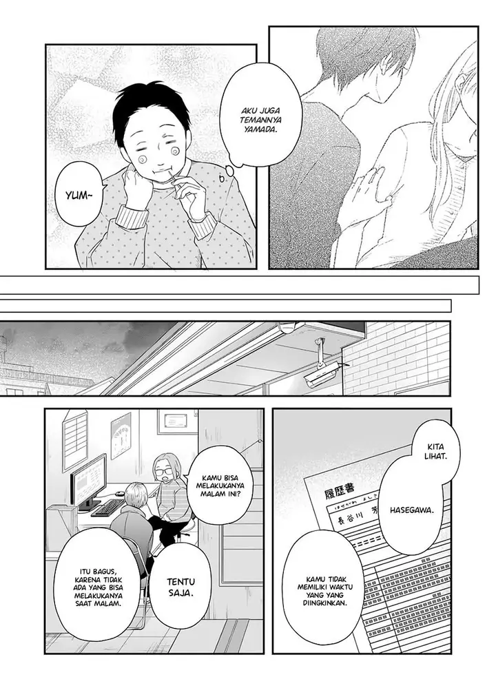 image-komik-yamada-kun-to-lv999-no-koi-wo-suru-chapter-42-13/17