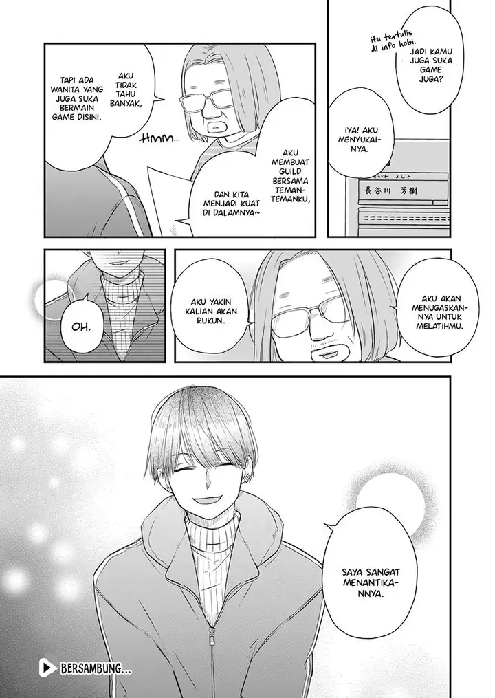 image-komik-yamada-kun-to-lv999-no-koi-wo-suru-chapter-42-14/17