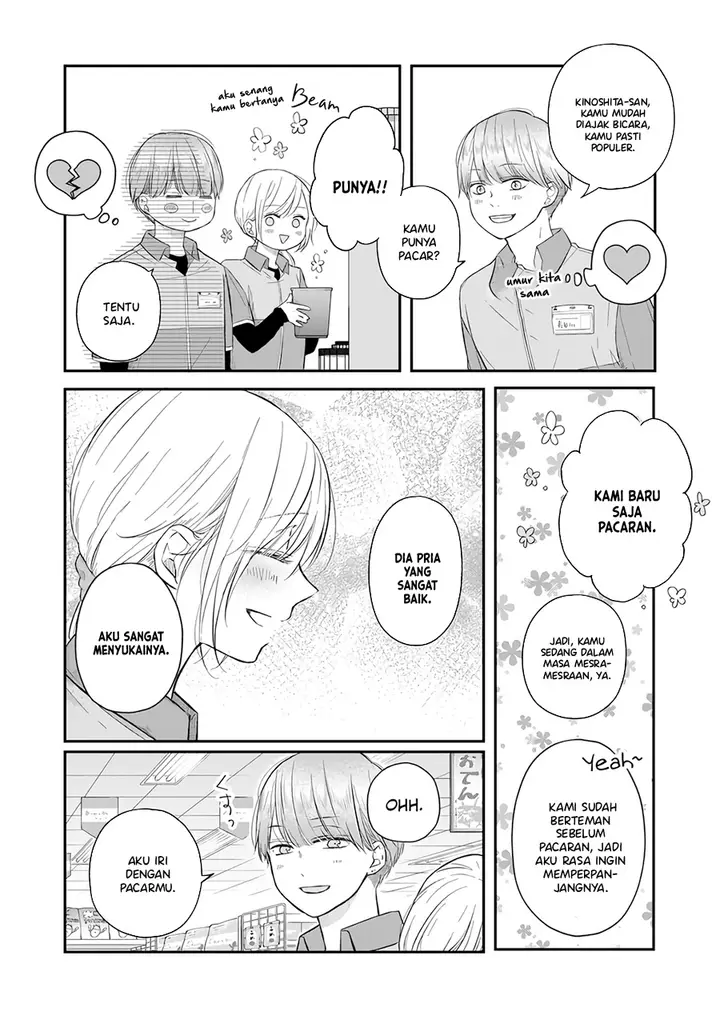 image-komik-yamada-kun-to-lv999-no-koi-wo-suru-chapter-43-2/17