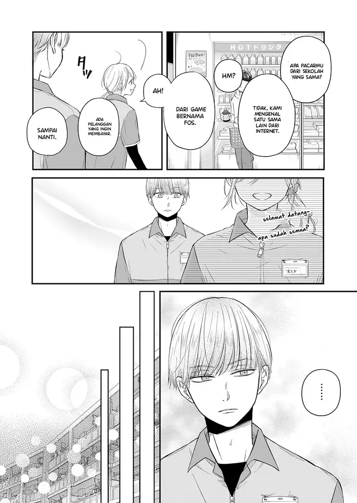 image-komik-yamada-kun-to-lv999-no-koi-wo-suru-chapter-43-3/17