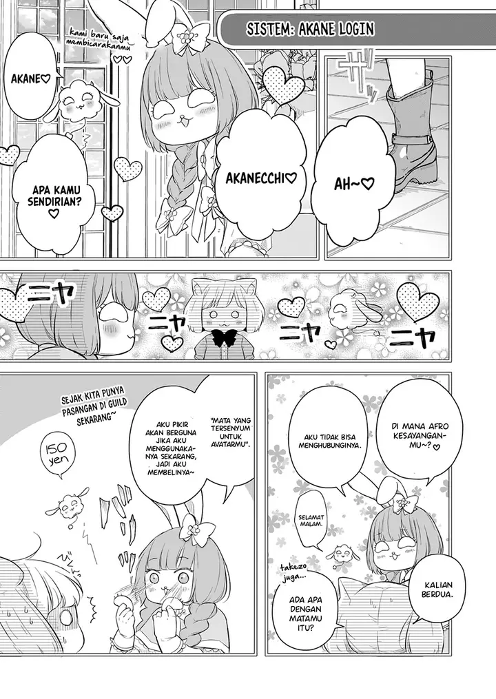 image-komik-yamada-kun-to-lv999-no-koi-wo-suru-chapter-43-4/17