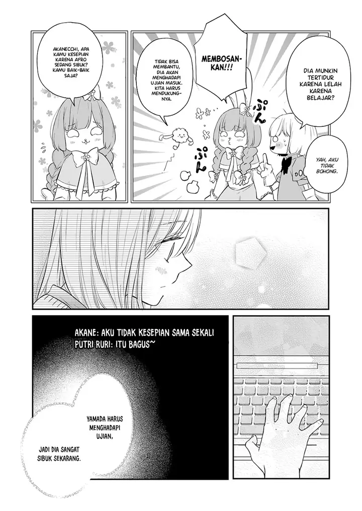 image-komik-yamada-kun-to-lv999-no-koi-wo-suru-chapter-43-6/17