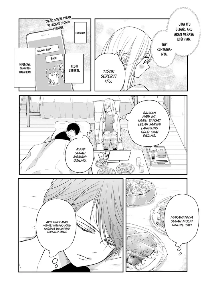 image-komik-yamada-kun-to-lv999-no-koi-wo-suru-chapter-43-7/17