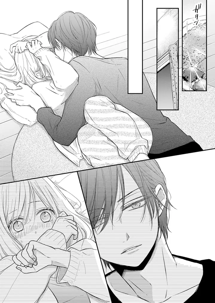 image-komik-yamada-kun-to-lv999-no-koi-wo-suru-chapter-43-10/17