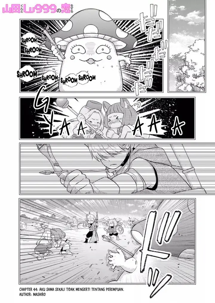 image-komik-yamada-kun-to-lv999-no-koi-wo-suru-chapter-44-0/17