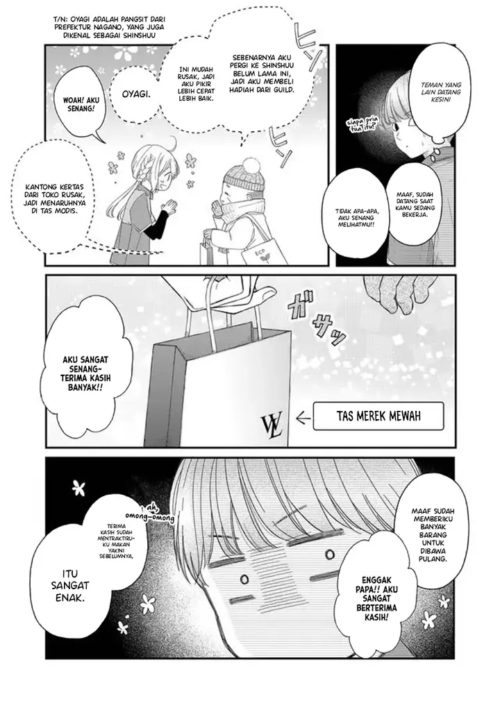image-komik-yamada-kun-to-lv999-no-koi-wo-suru-chapter-44-7/17